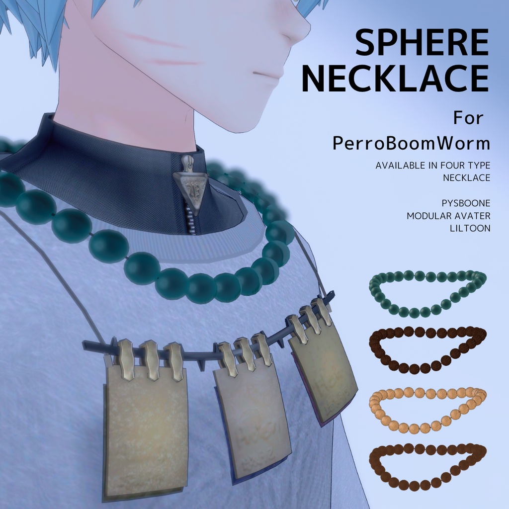 【MA対応】「Sphere Necklace」