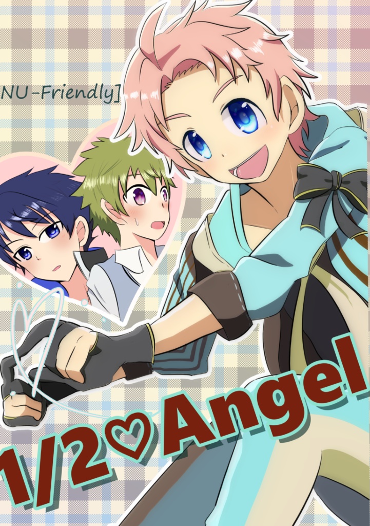 1/2♡Angel
