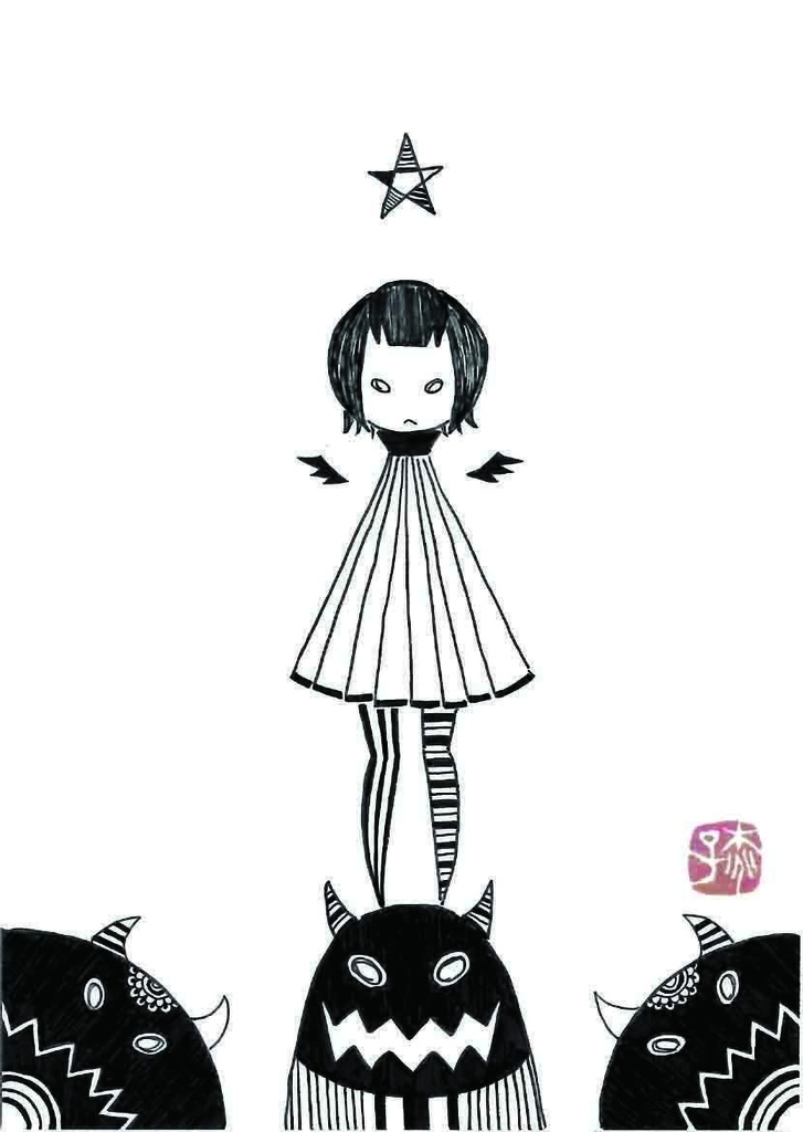 一番悪い星