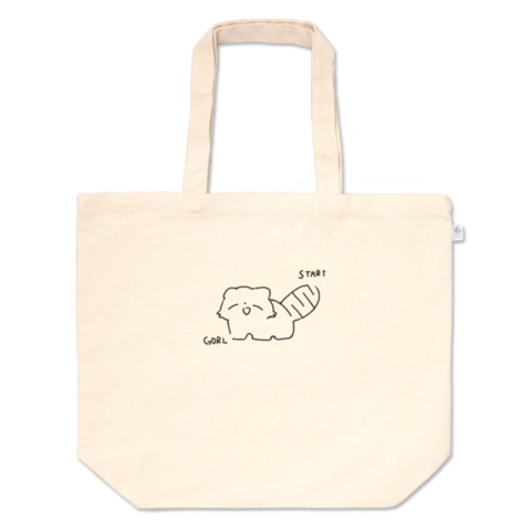 迷路どうぶつトート