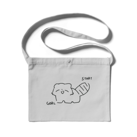 迷路どうぶつサコッシュ