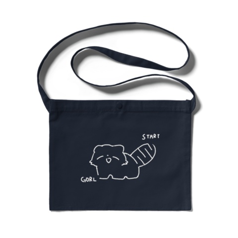 迷路どうぶつサコッシュ