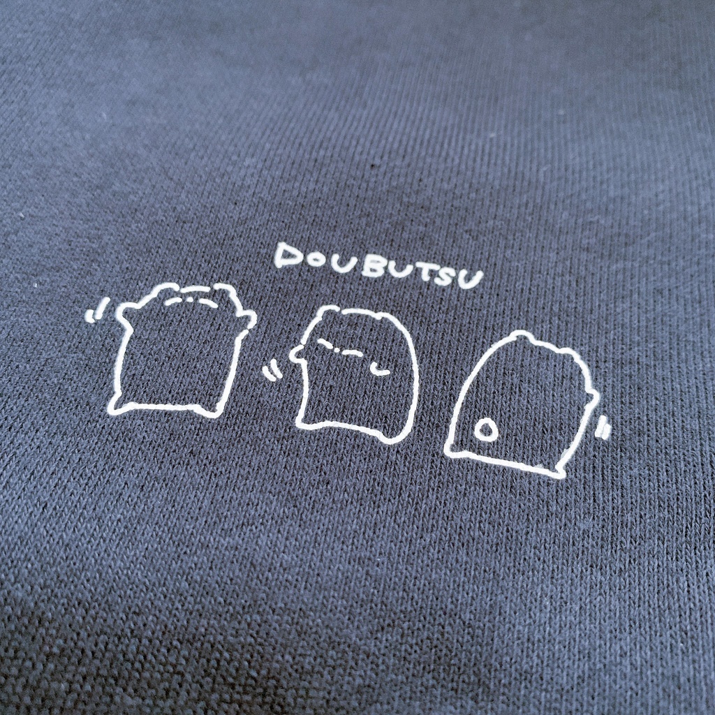 どうぶつパーカー