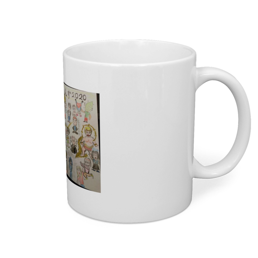 めがもんふれんずマグカップ