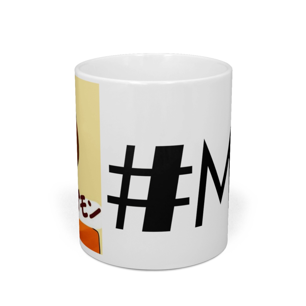 めがもんふれんずマグカップ②