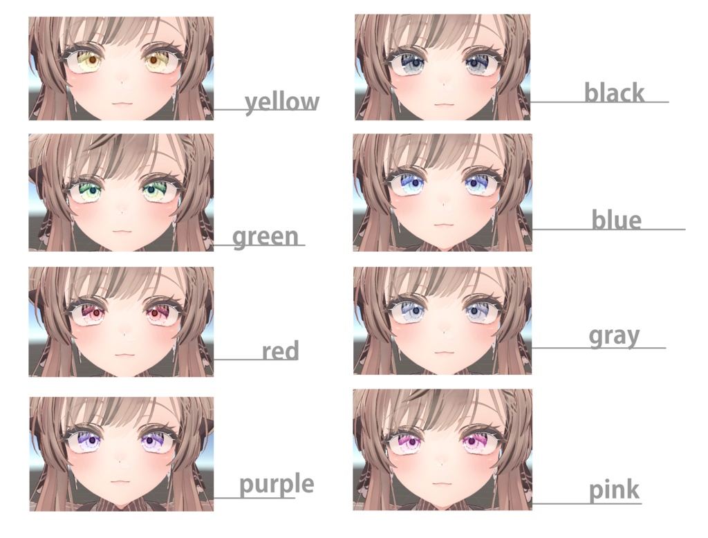 【マヌカManuka対応】Snoweye【eyeテクスチャ】