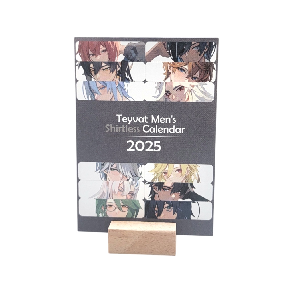 テイワット成人男性キャラクター木製スタンド付き2025年カレンダー