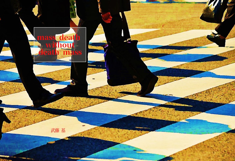 デュラララ!! 総合