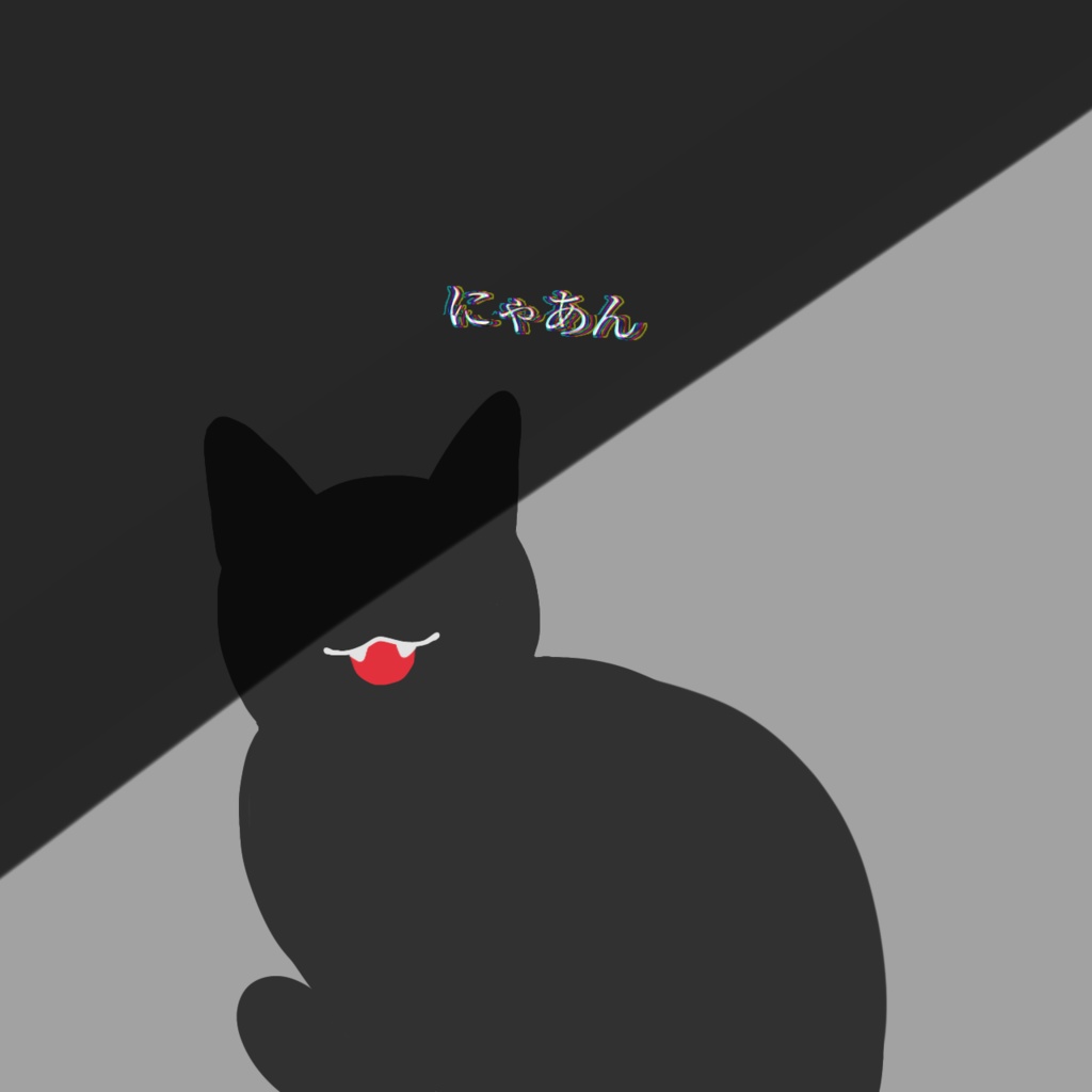 【無料】CoC『ちょっとねこがみてるだけ』