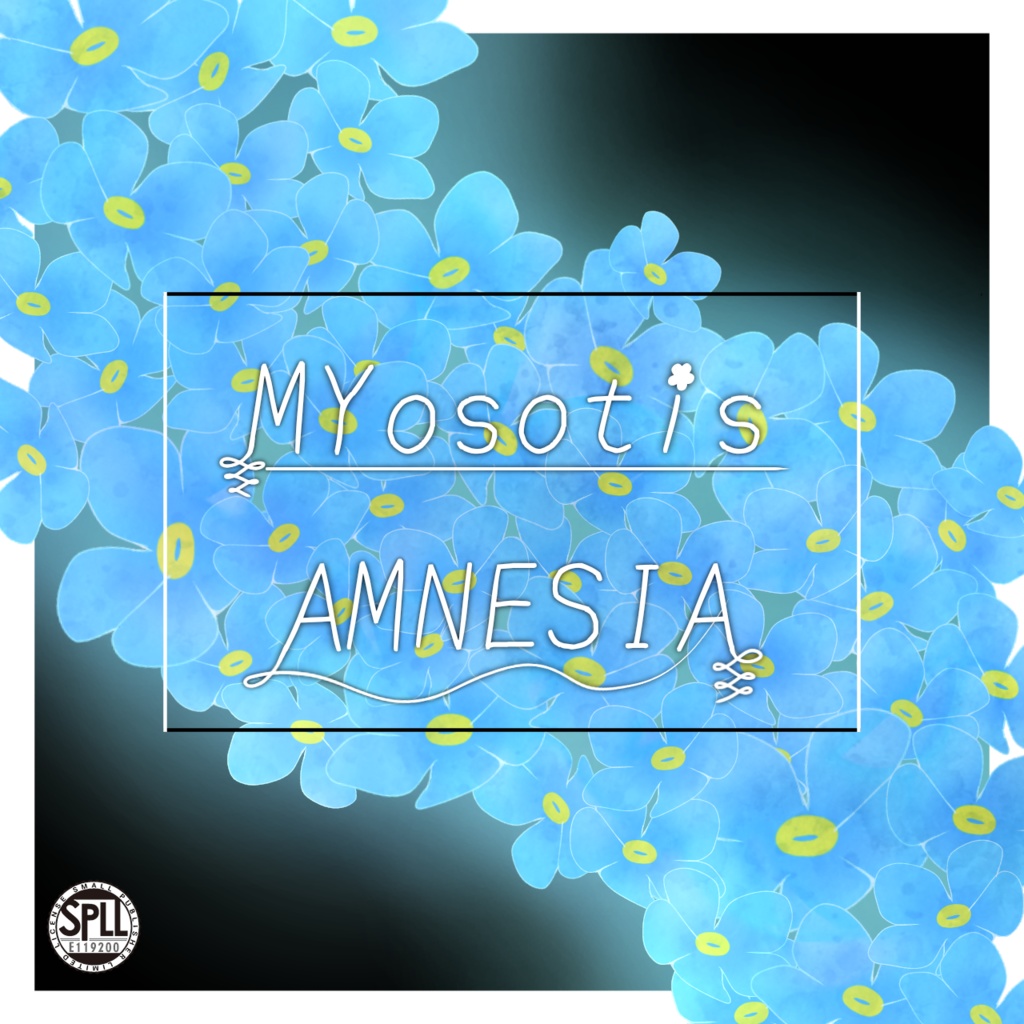 CoC『MYosotis AMNESIA』【SPLL:E119200】
