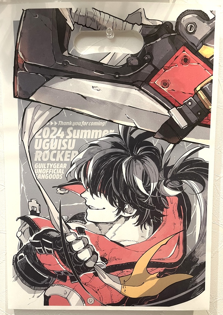 C104夏コミグッズセット