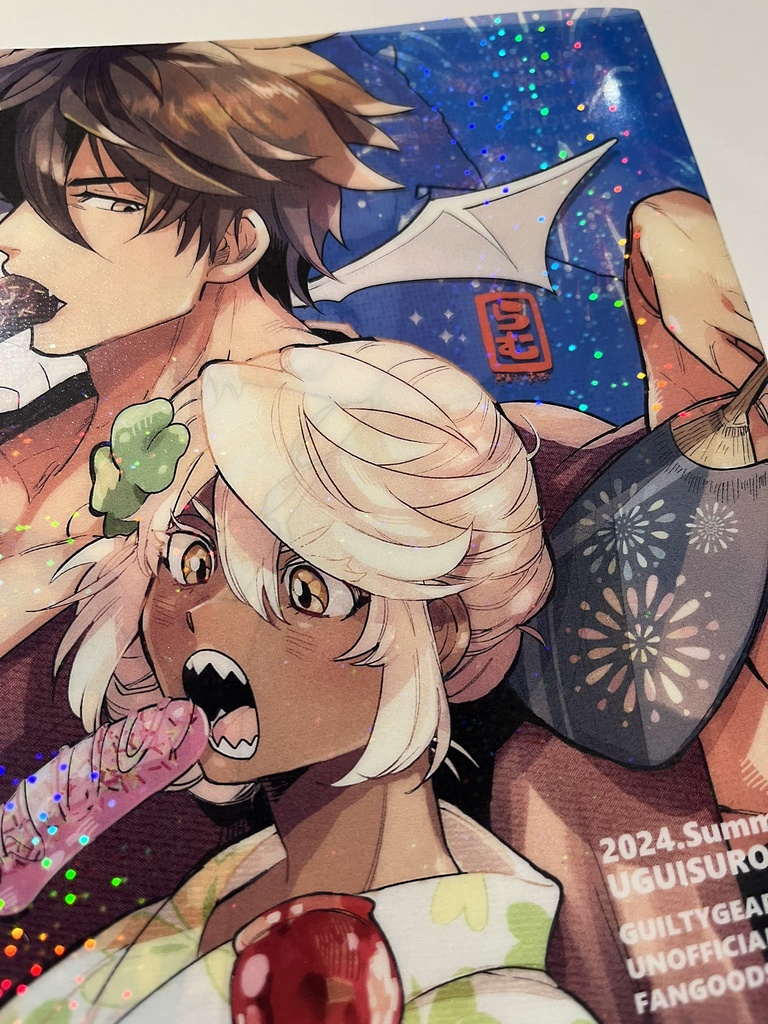 C104夏コミグッズセット