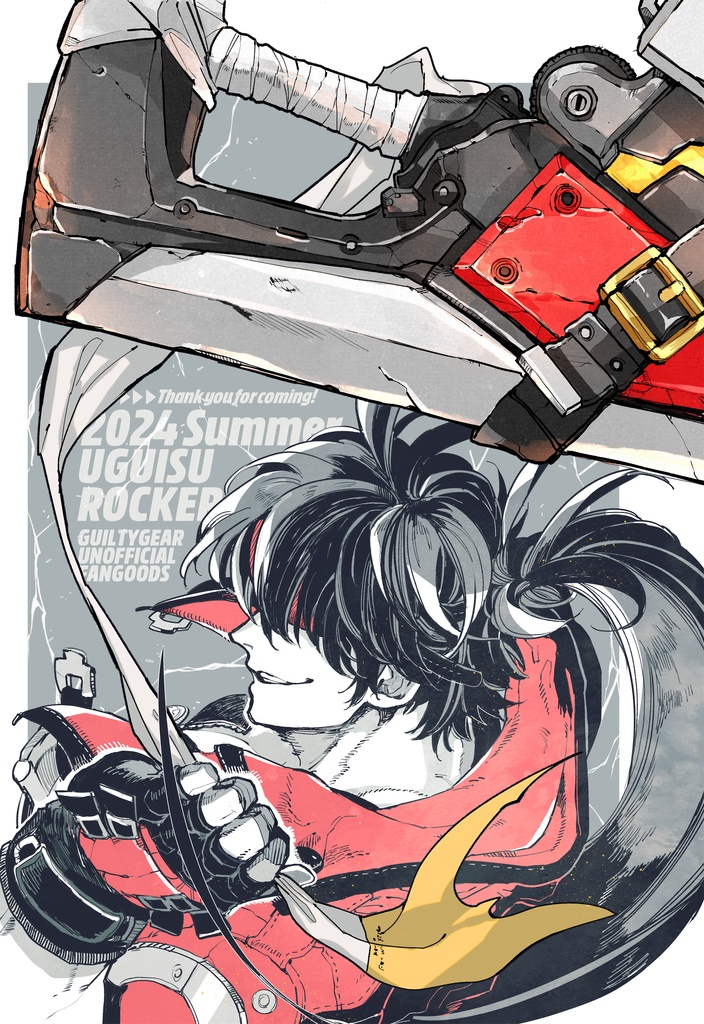 夏コミグッズセット2024