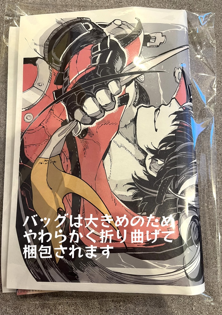 C104夏コミグッズセット