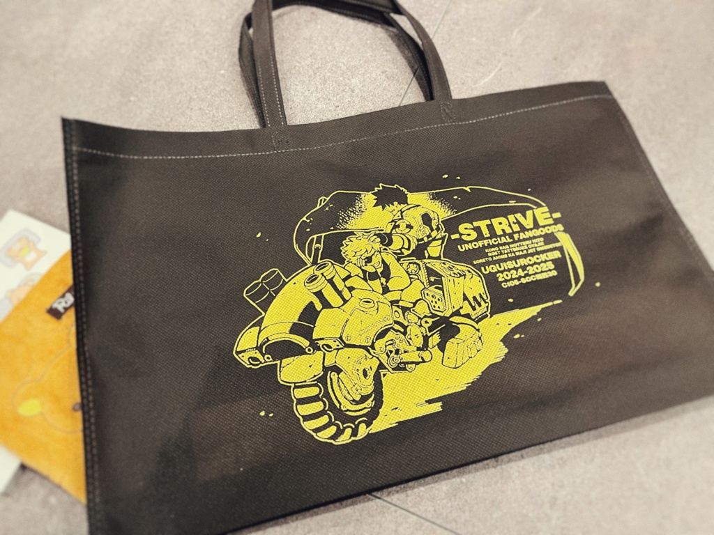 冬コミグッズセット2024