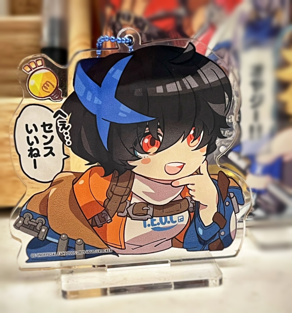 ユニカのアクリルスタンドキーホルダー