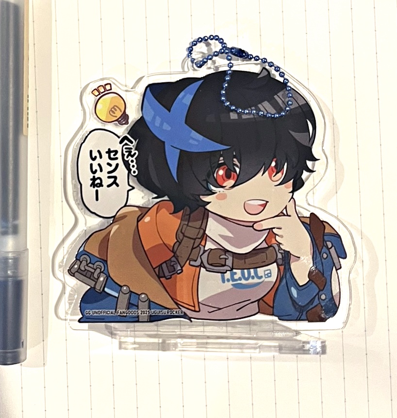 ユニカのアクリルスタンドキーホルダー