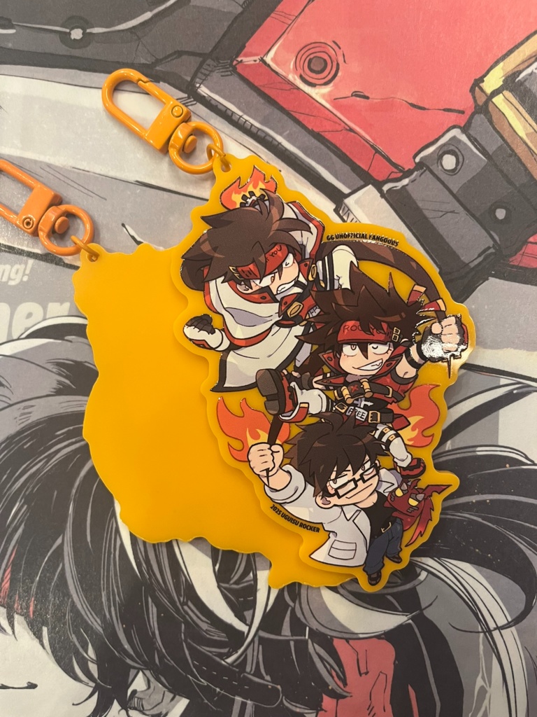 ソルがいっぱいアクリルキーホルダー