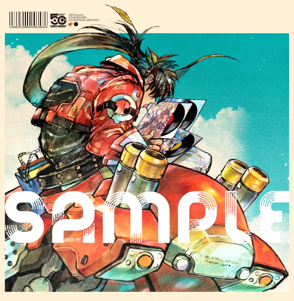 C106グッズセット・ミニ(バッグ+ポスカ)