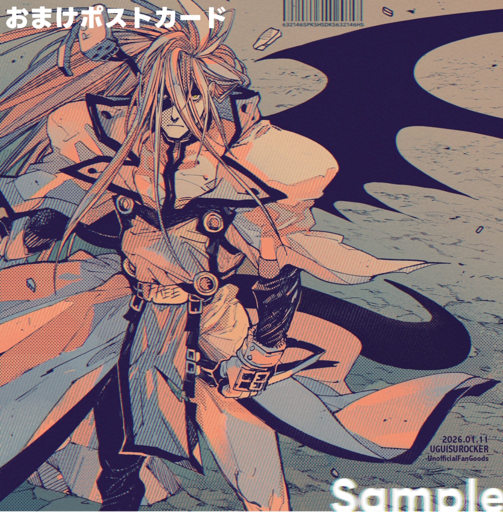 【わいスト4】GGカラーイラストまとめ本