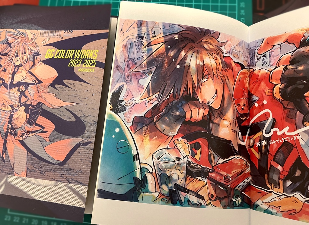 【わいスト4】GGカラーイラストまとめ本