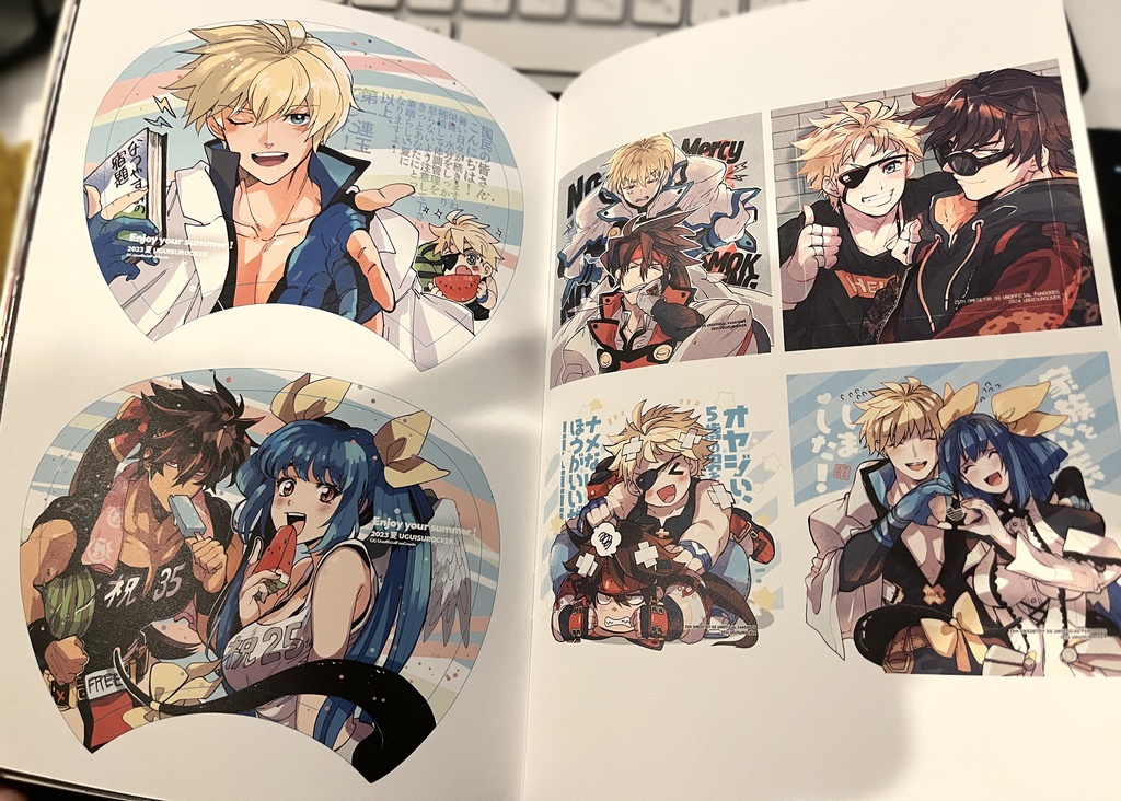 【わいスト4】GGカラーイラストまとめ本