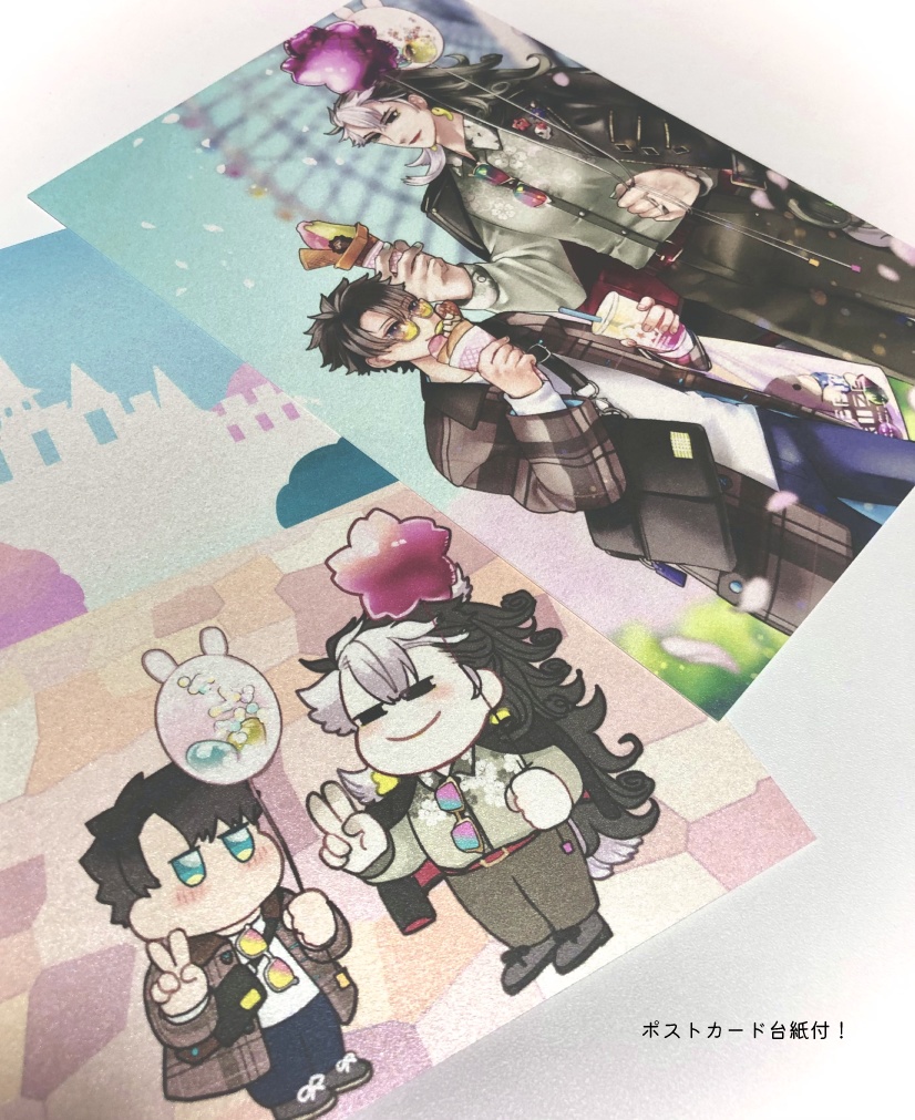 ぐだ♂リン春のアクスタ祭