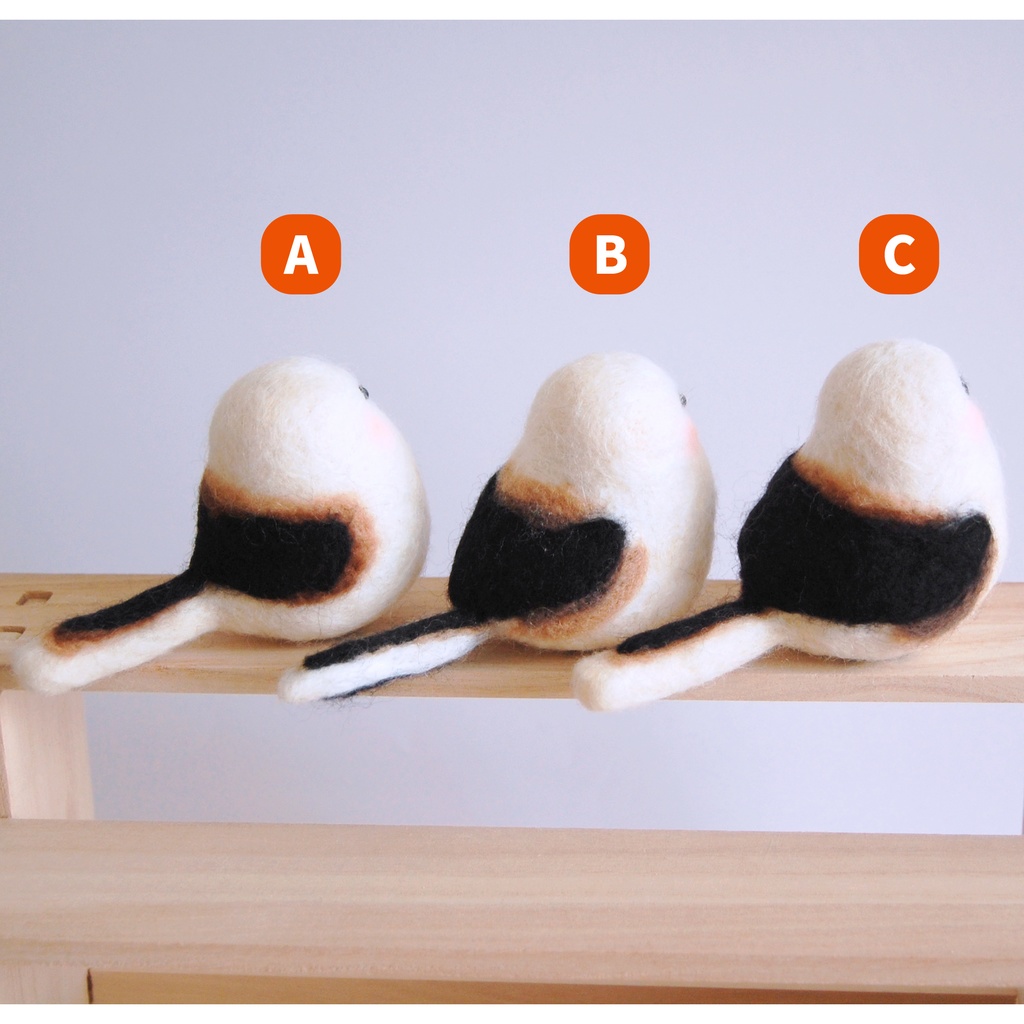 ふわふわシマエナガ 【羊毛フェルト】