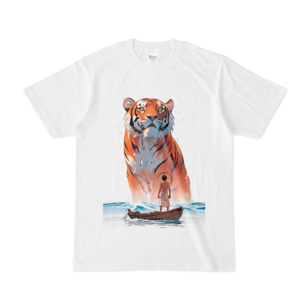 虎と少年の冒険 アートグラフィックTシャツ