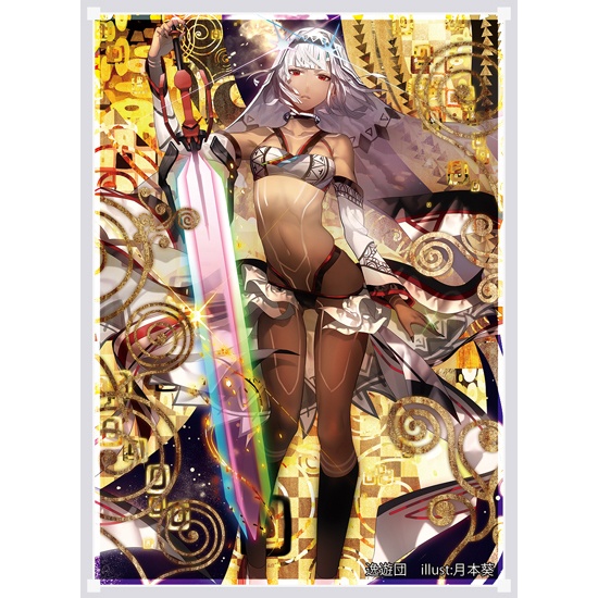 カードスリーブ第57弾「アルテラ」