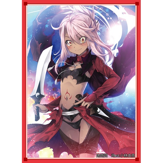 カードスリーブ第52弾「クロエ」