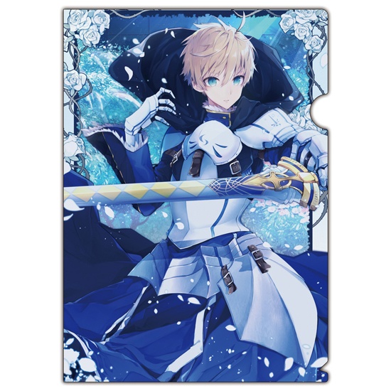 クリアファイル第8弾「アーサー・ペンドラゴン」
