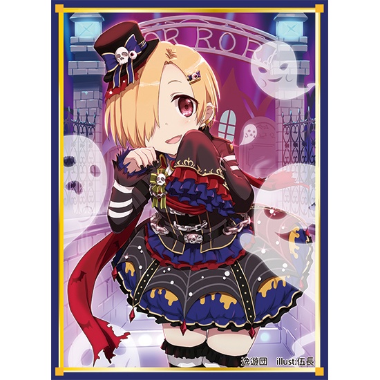 カードスリーブ第47弾「白坂小梅」