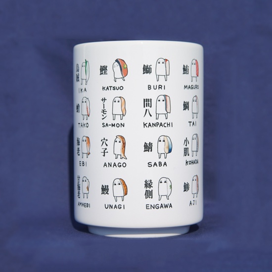 メジェド様お寿司湯呑み 逸遊団のおみせ Booth支部 Booth