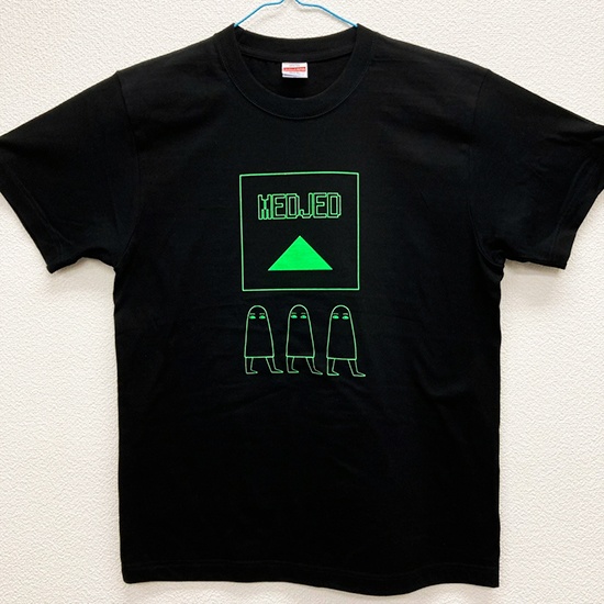 サイバーなメジェド様Tシャツ(蛍光グリーン)