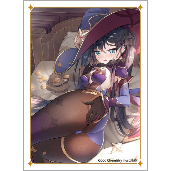 【グッドケミストリ】モナスリーブ