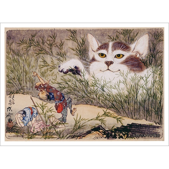 【委託品】化け猫スリーブ