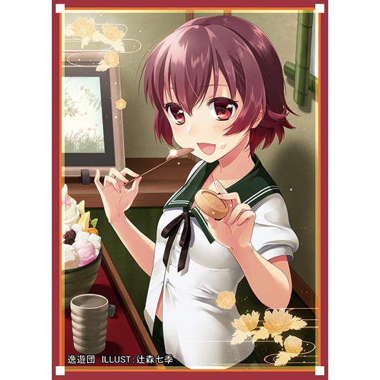 カードスリーブ第26弾「睦月」