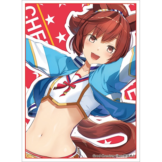 【グッドケミストリ】チアネイチャスリーブ