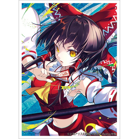 カードスリーブ第86弾「霊夢」