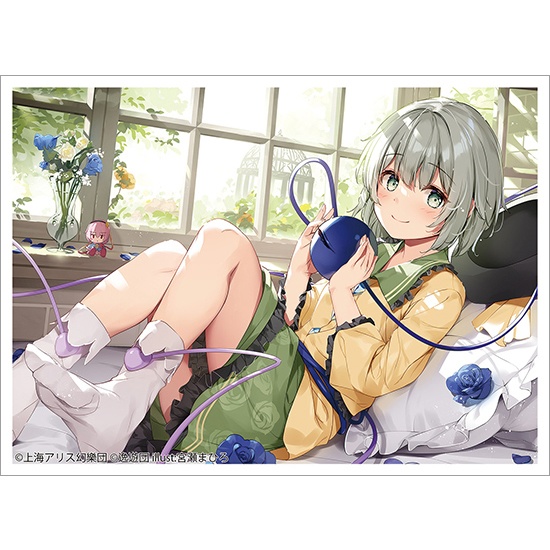 カードスリーブ第90弾「こいし」