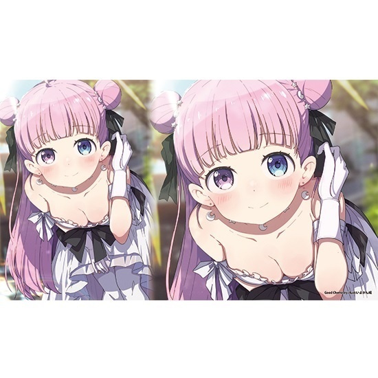 【グッドケミストリ】ルーナプレイマット
