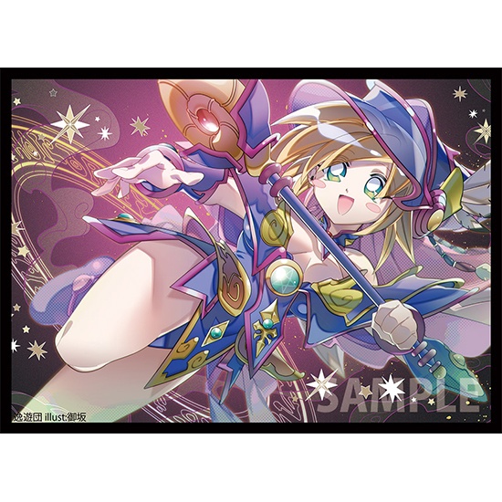 カードスリーブ第93弾「ブラックマジシャンガール」