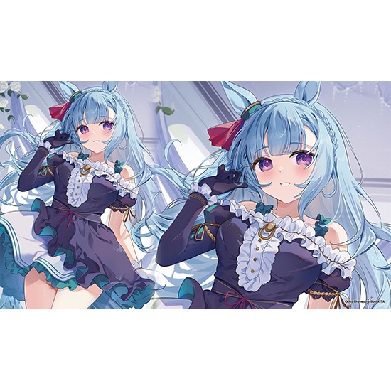 【グッドケミストリ】アルダンプレイマット