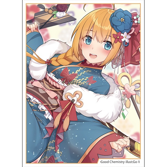 【グッドケミストリ】ぺコリーヌ晴着衣装スリーブ