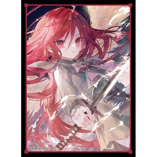 【ぱる家】【スリーブ】C104シャナ