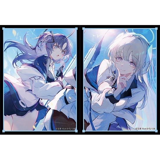 【ぱる家】【スリーブ】C104ユウカ＆ノアセット