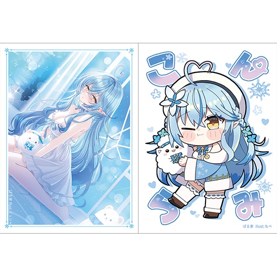 【ぱる家】【スリーブ】C104ラミィセット