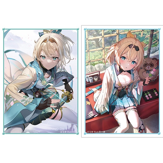 【ぱる家】【スリーブ】コミ1☆25 いろはセット