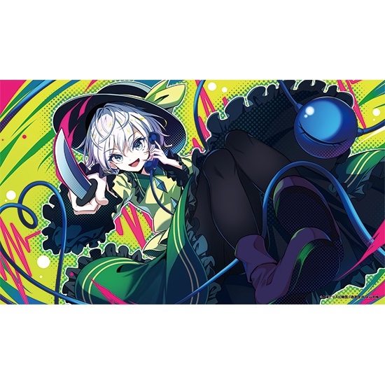 プレイマット第169弾古明地こいし